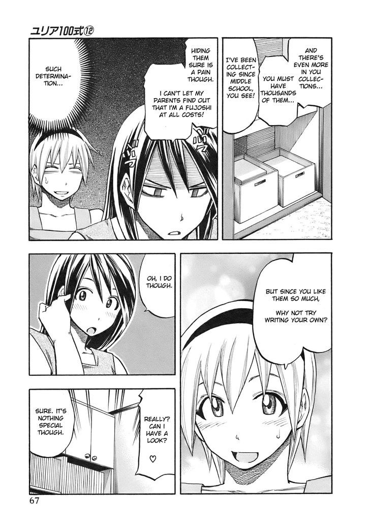 Yuria 100 Shiki Chapter 94 #6