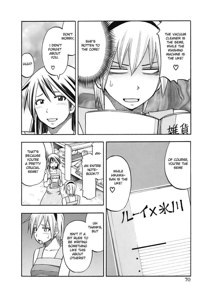 Yuria 100 Shiki Chapter 94 #9