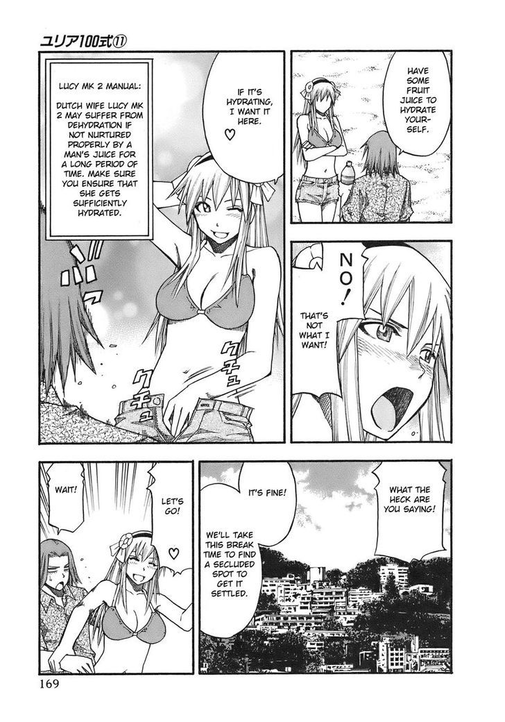 Yuria 100 Shiki Chapter 90 #4