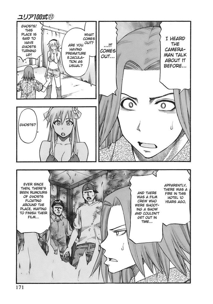 Yuria 100 Shiki Chapter 90 #6