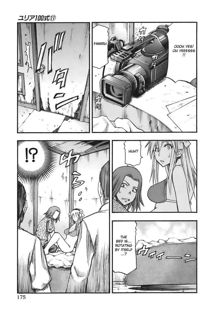 Yuria 100 Shiki Chapter 90 #10