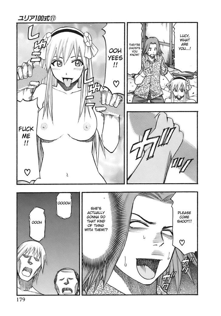 Yuria 100 Shiki Chapter 90 #14