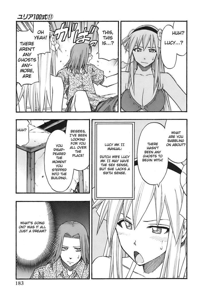 Yuria 100 Shiki Chapter 90 #18