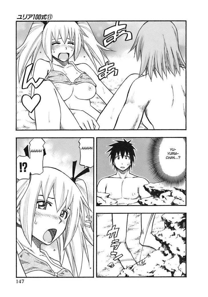 Yuria 100 Shiki Chapter 89 #3