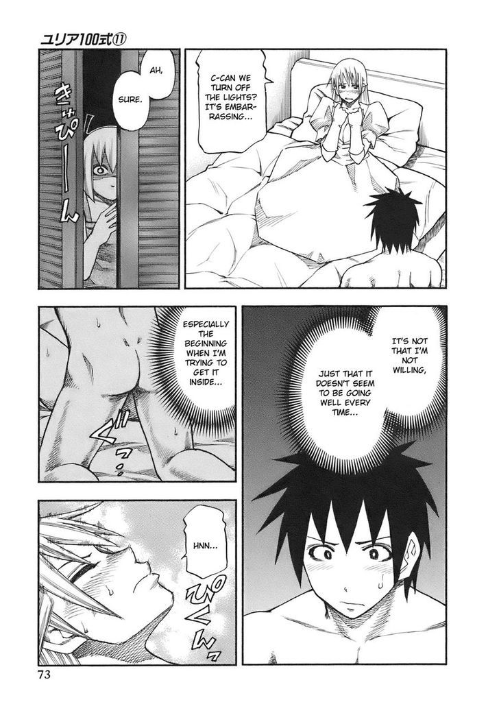 Yuria 100 Shiki Chapter 85 #12