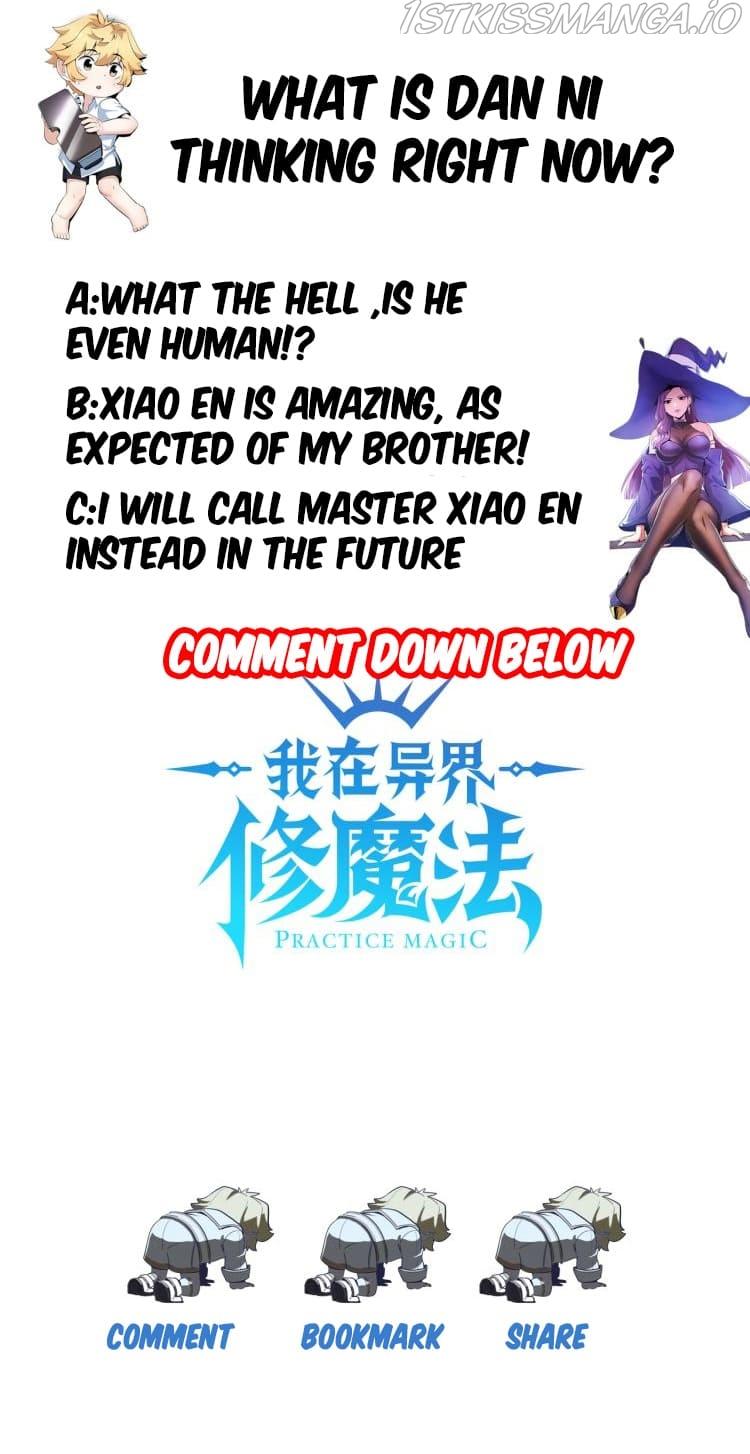 Supreme Magic Weapon Chapter 45 #11