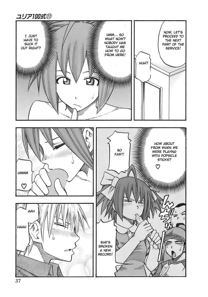 Yuria 100 Shiki Chapter 83 #15