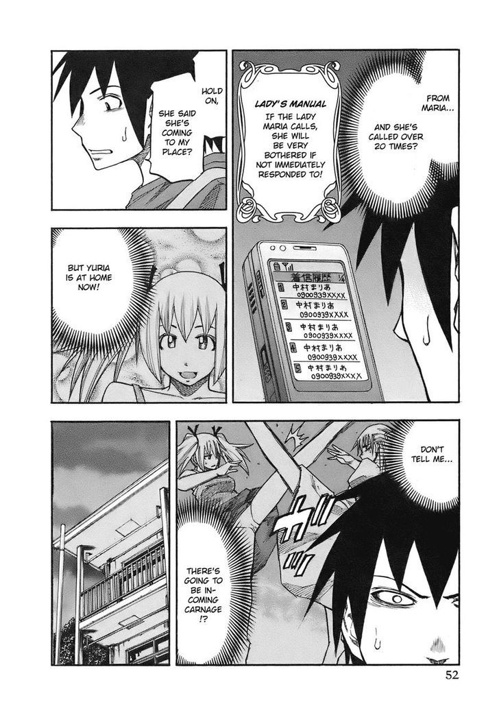 Yuria 100 Shiki Chapter 84 #10