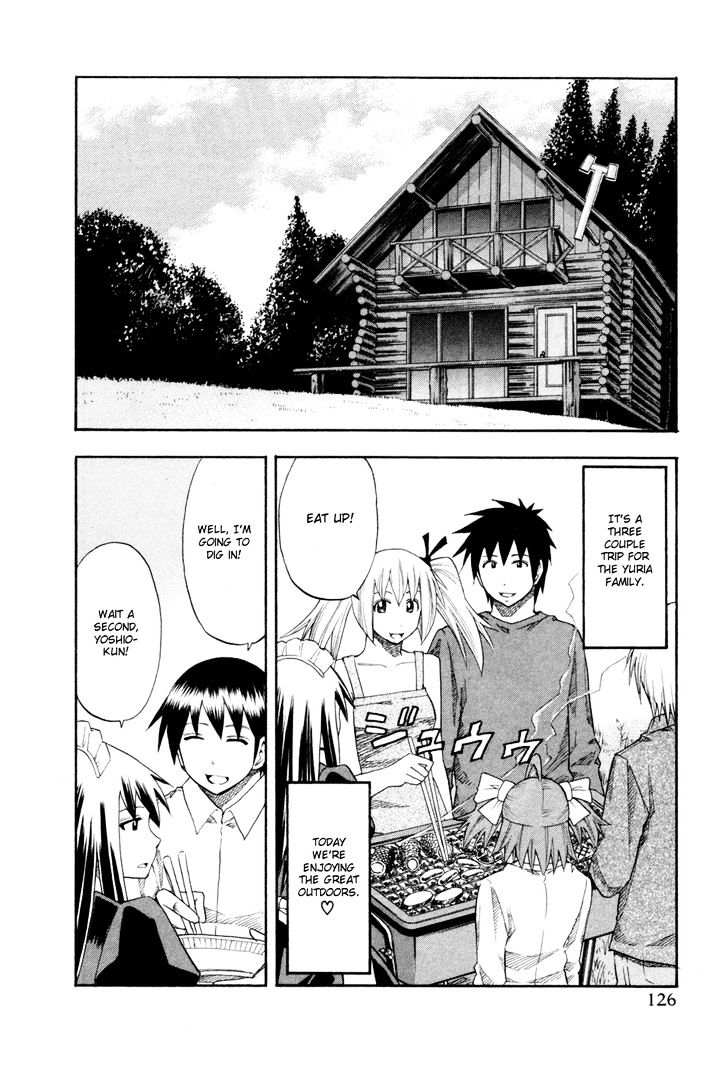 Yuria 100 Shiki Chapter 79 #2