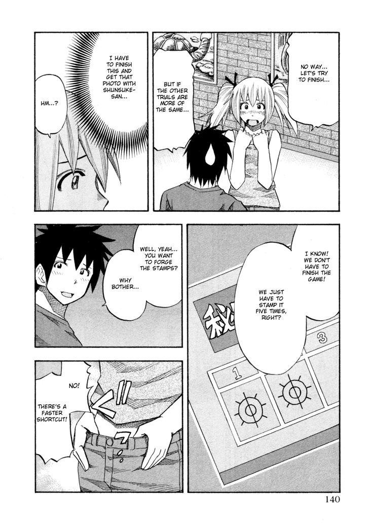 Yuria 100 Shiki Chapter 79 #16