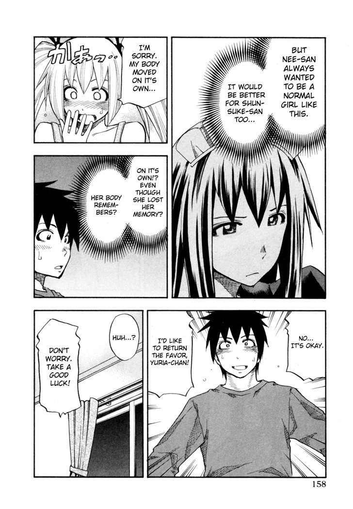 Yuria 100 Shiki Chapter 80 #14