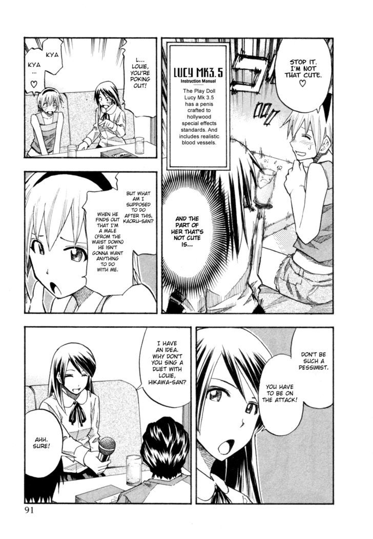 Yuria 100 Shiki Chapter 77 #9