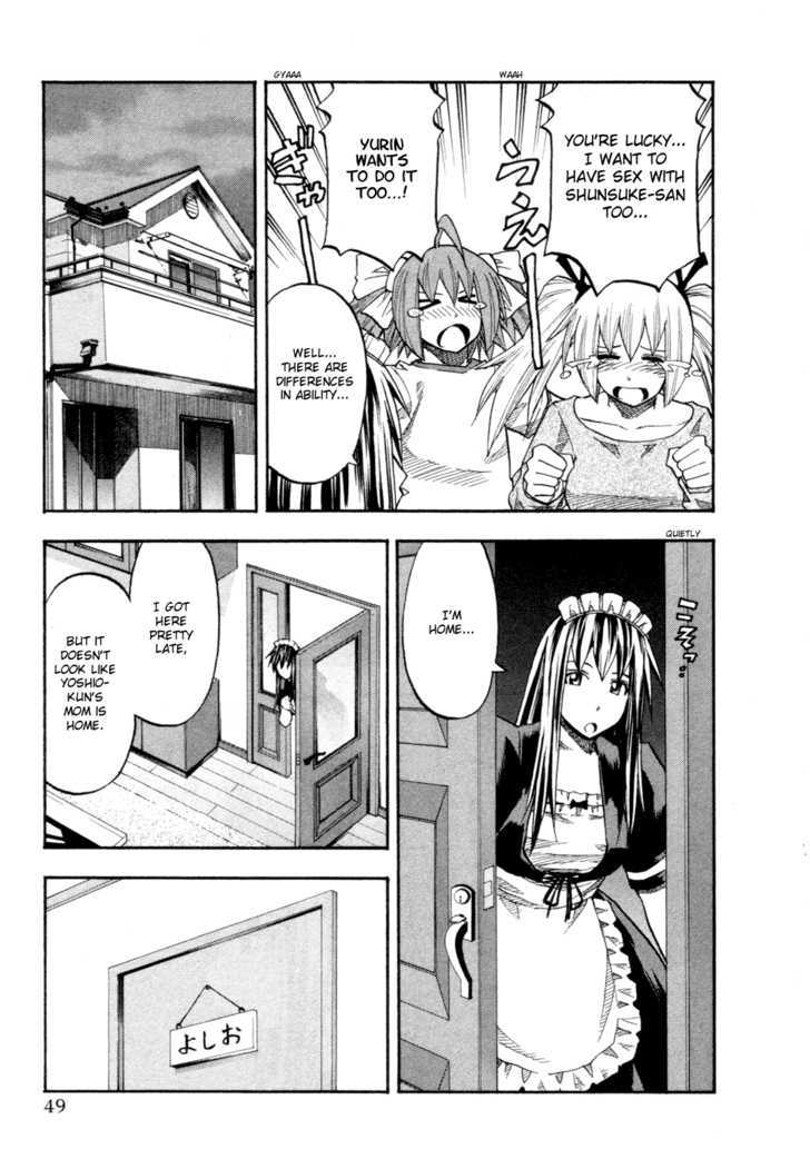 Yuria 100 Shiki Chapter 75 #7