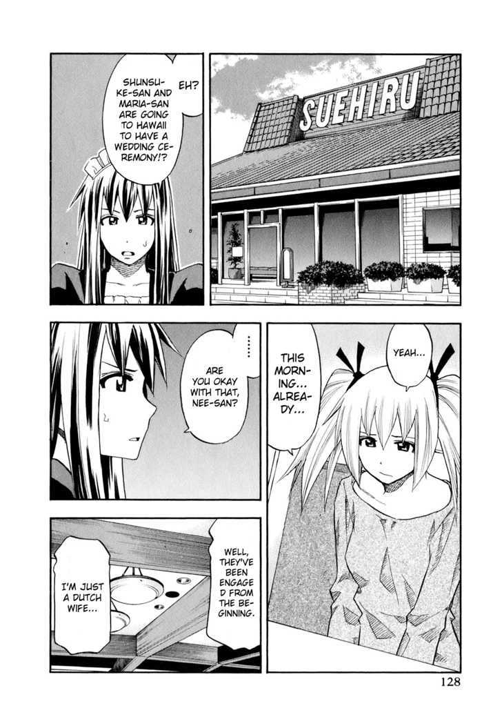 Yuria 100 Shiki Chapter 71 #3