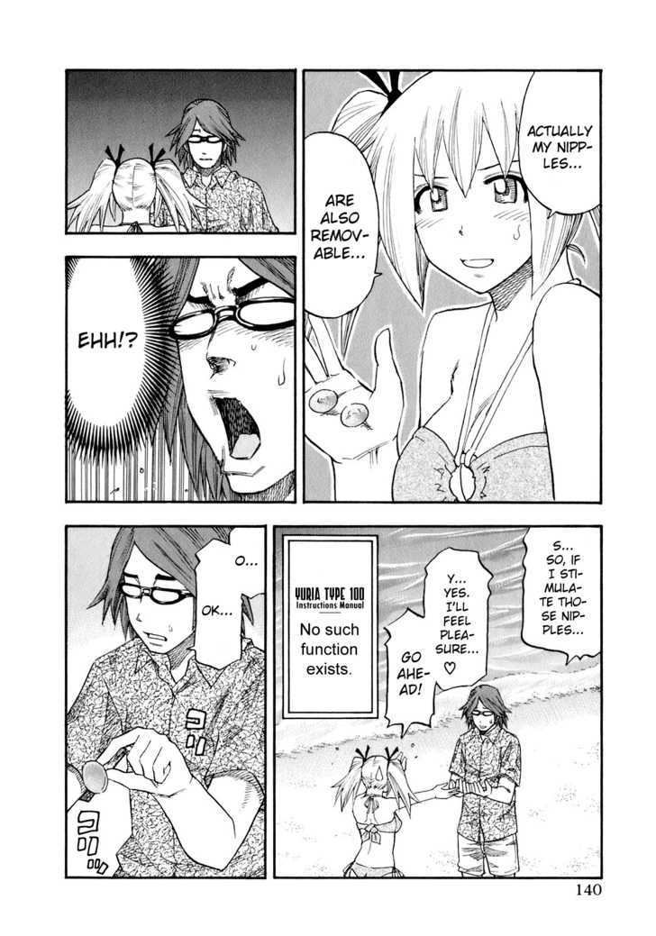 Yuria 100 Shiki Chapter 71 #15