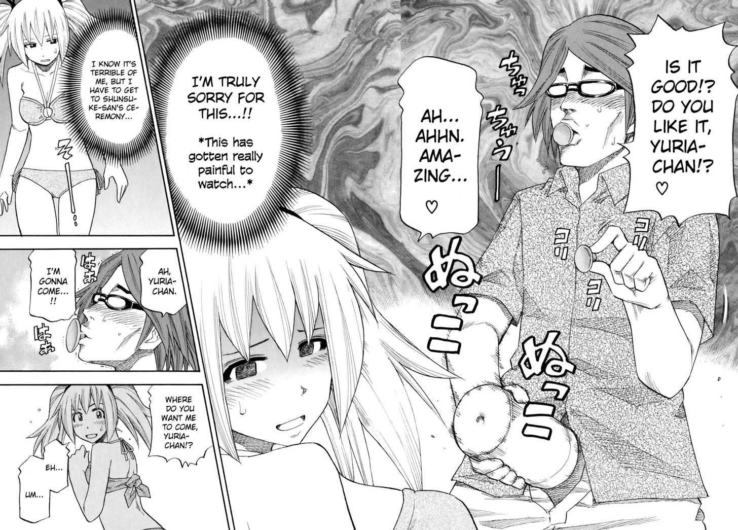 Yuria 100 Shiki Chapter 71 #17