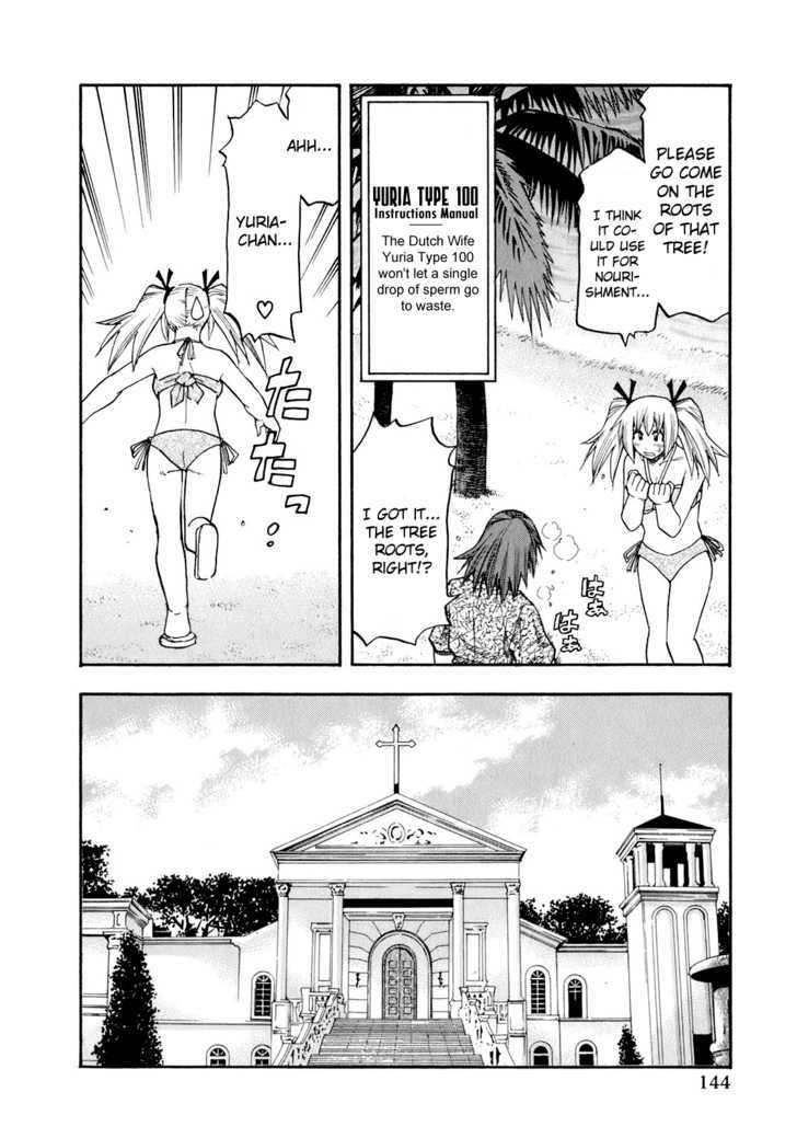 Yuria 100 Shiki Chapter 71 #18