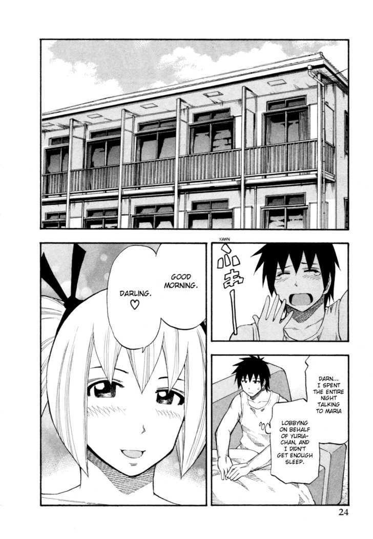 Yuria 100 Shiki Chapter 74 #2