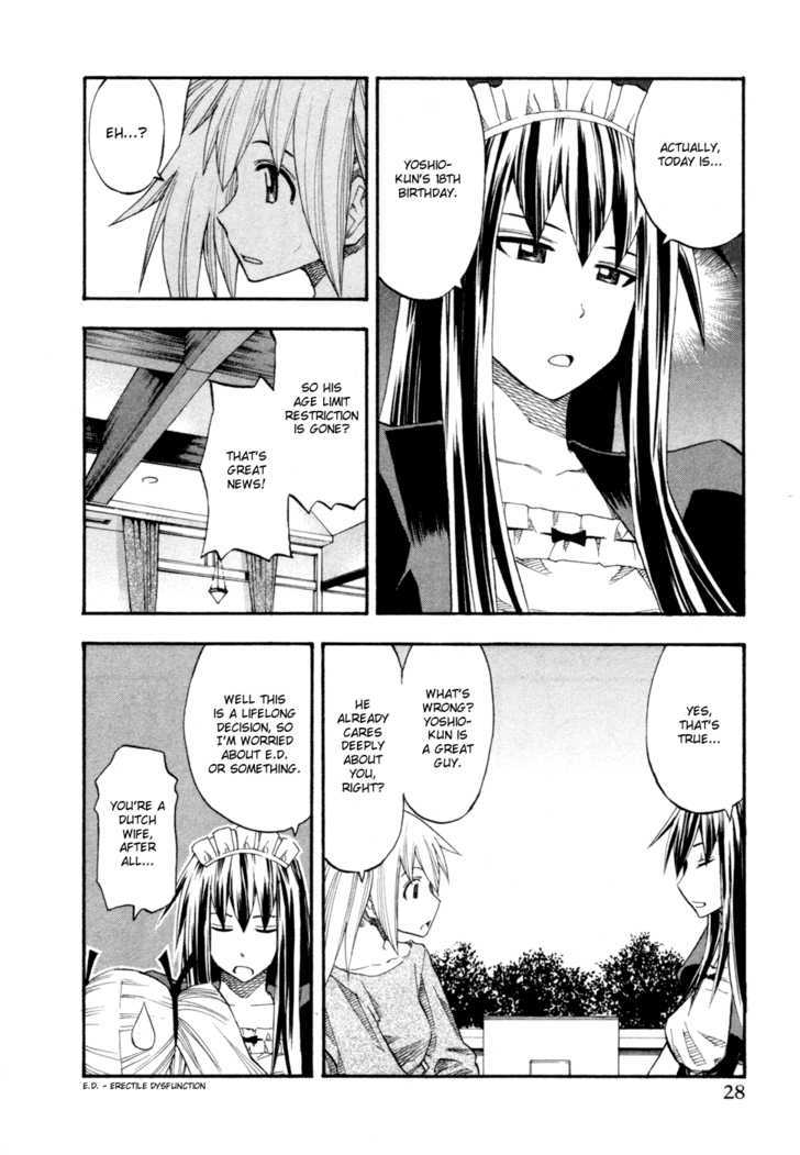 Yuria 100 Shiki Chapter 74 #6