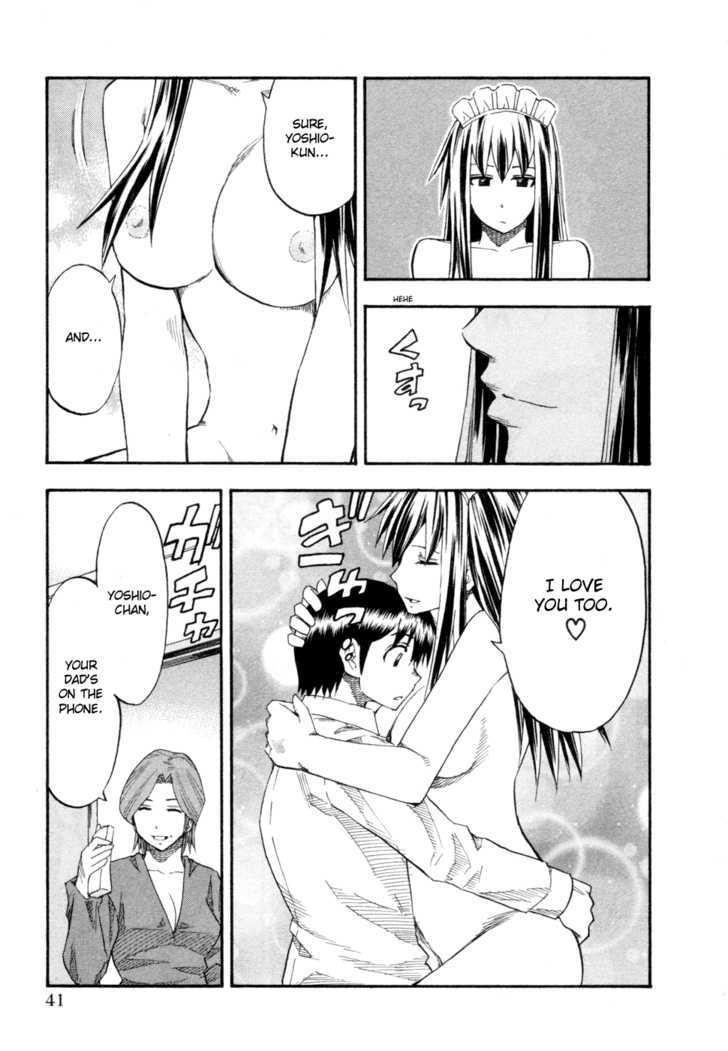 Yuria 100 Shiki Chapter 74 #18