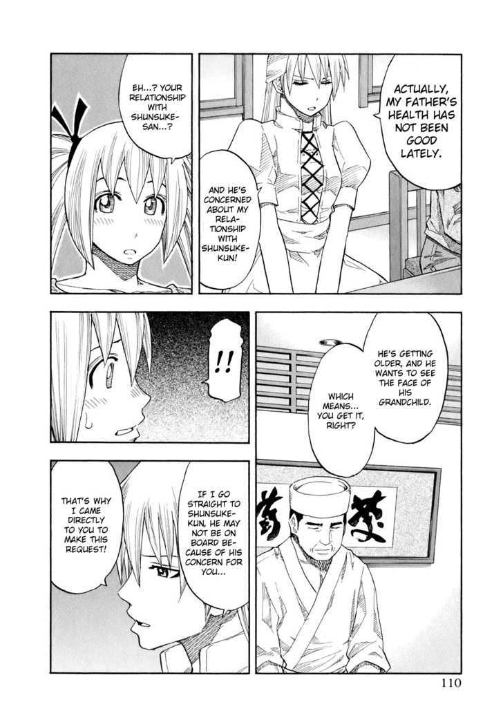 Yuria 100 Shiki Chapter 70 #7