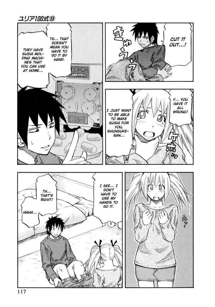 Yuria 100 Shiki Chapter 70 #14