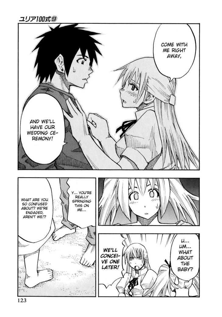 Yuria 100 Shiki Chapter 70 #20