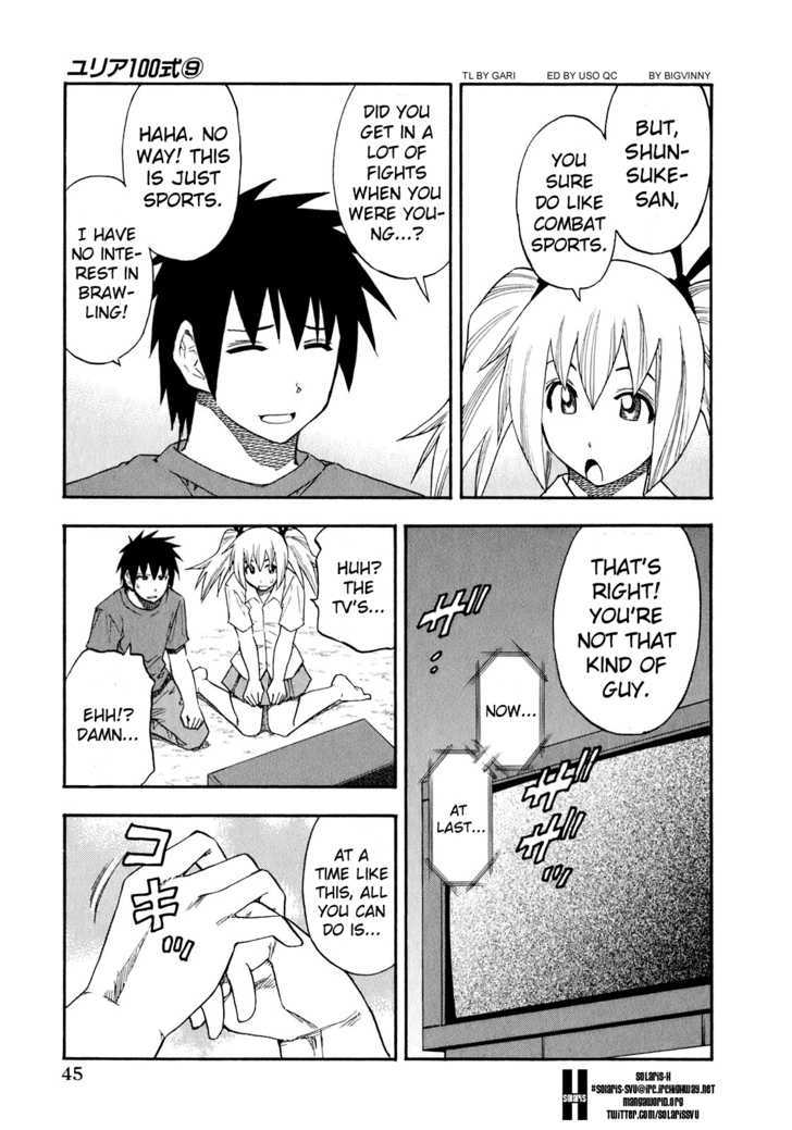 Yuria 100 Shiki Chapter 67 #3