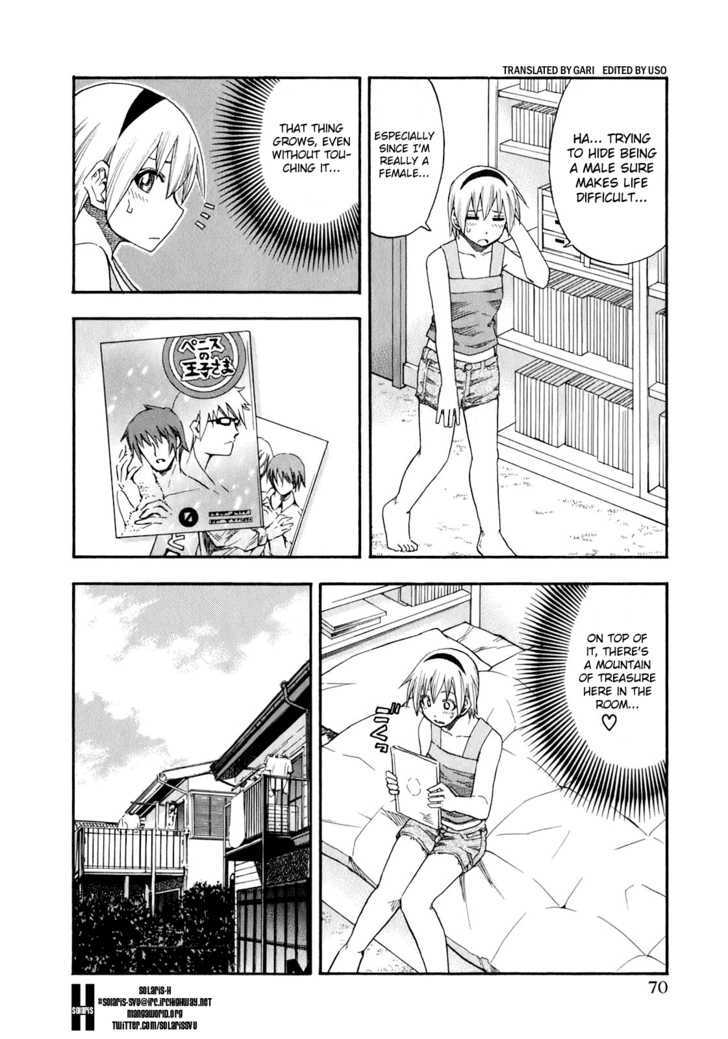 Yuria 100 Shiki Chapter 68 #8