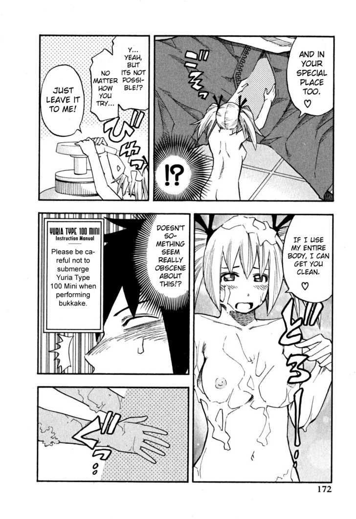 Yuria 100 Shiki Chapter 64 #26