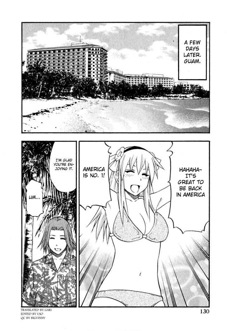 Yuria 100 Shiki Chapter 63 #4