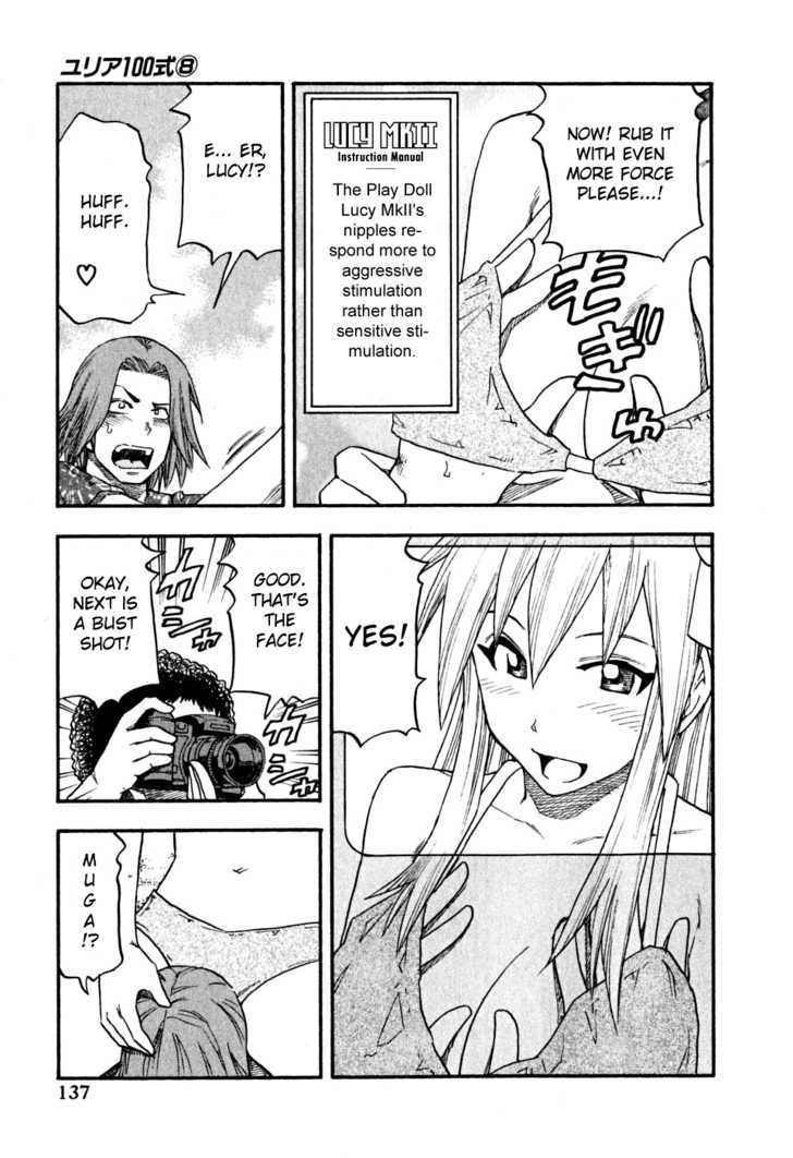 Yuria 100 Shiki Chapter 63 #11