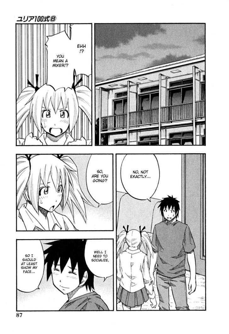 Yuria 100 Shiki Chapter 61 #4