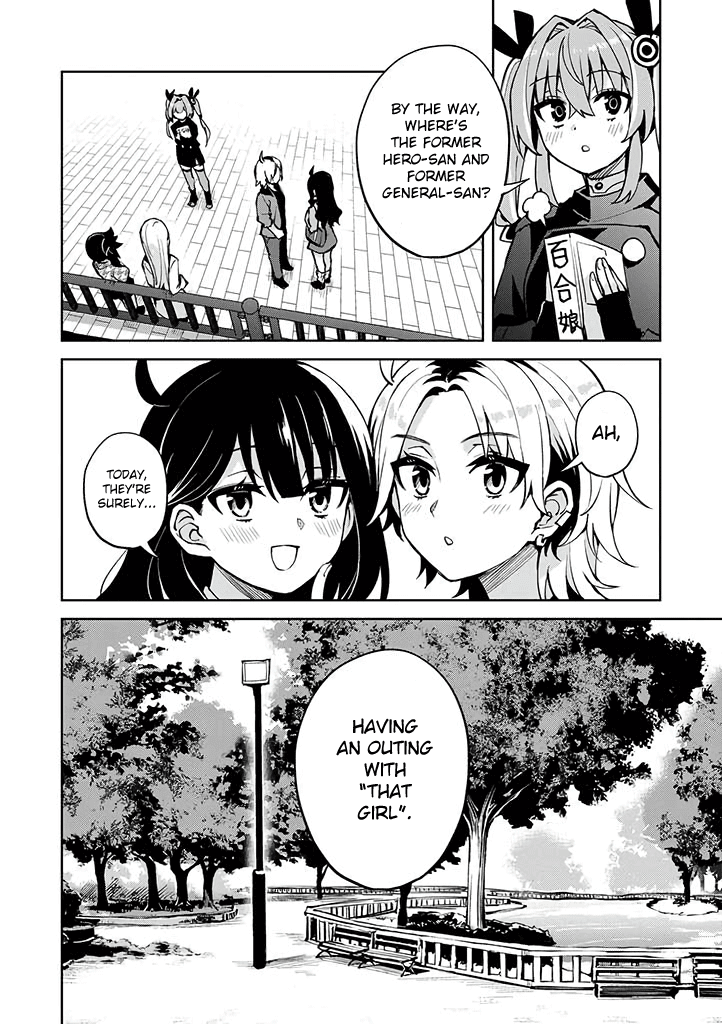 Hero-San And Former General-San Chapter 26 #33