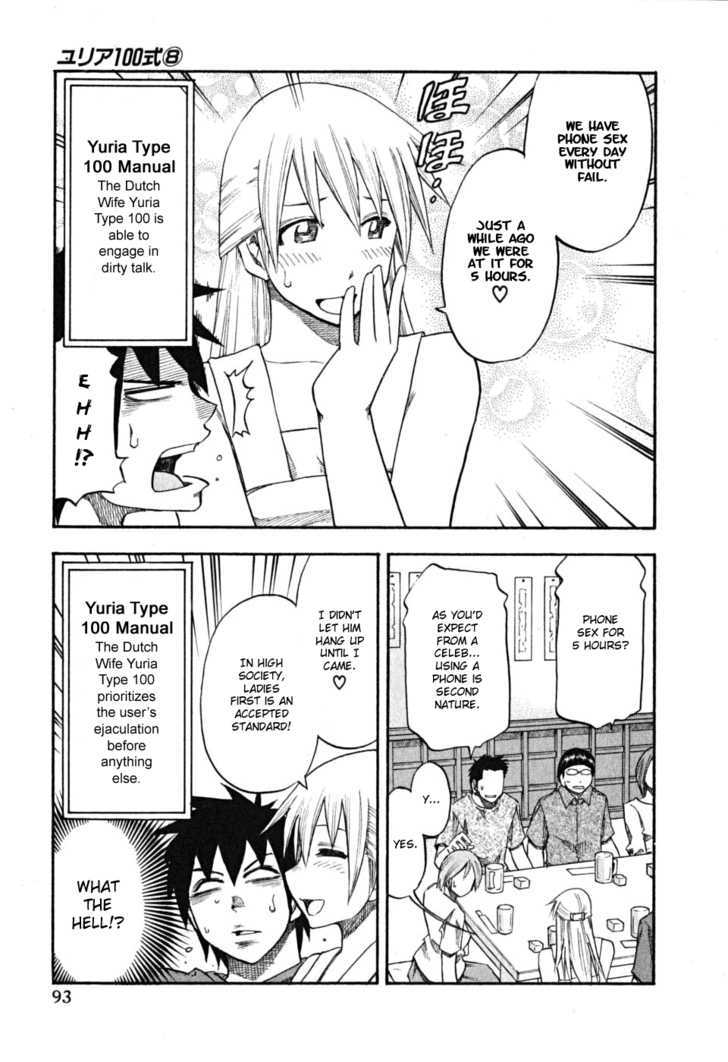 Yuria 100 Shiki Chapter 61 #10