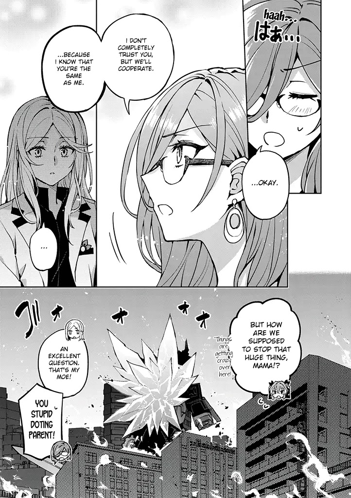 Hero-San And Former General-San Chapter 23 #28