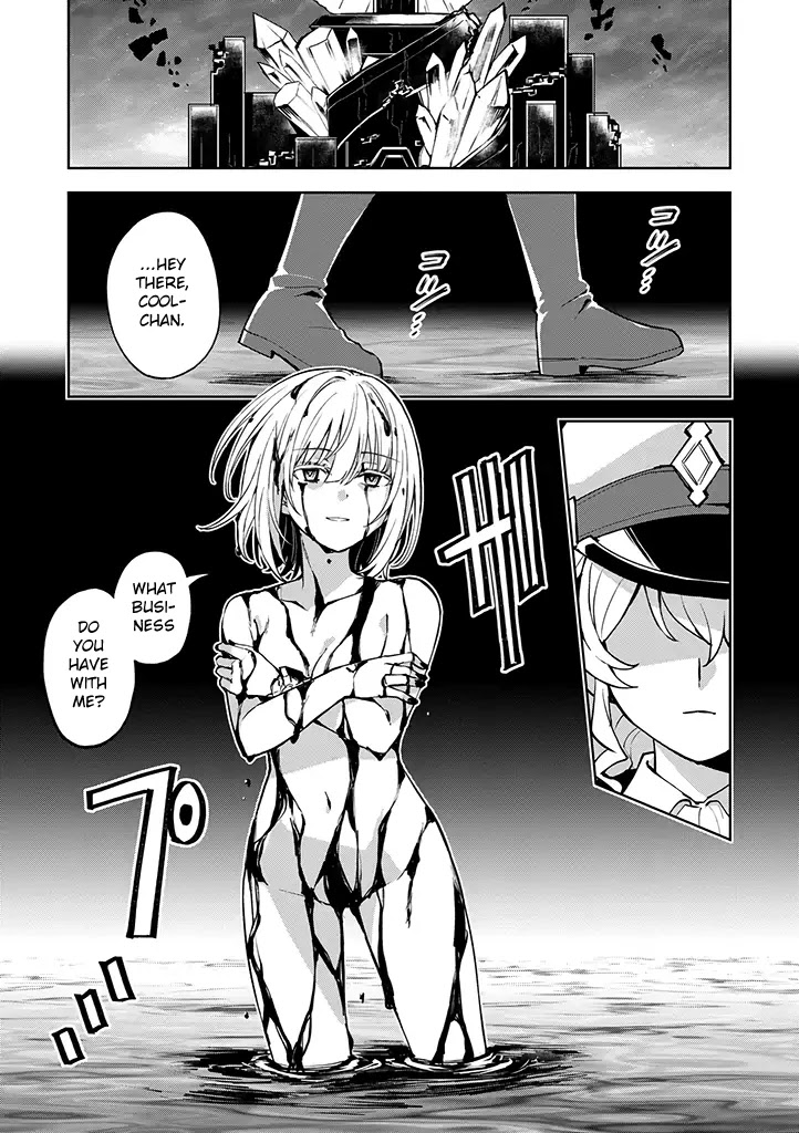 Hero-San And Former General-San Chapter 21 #19