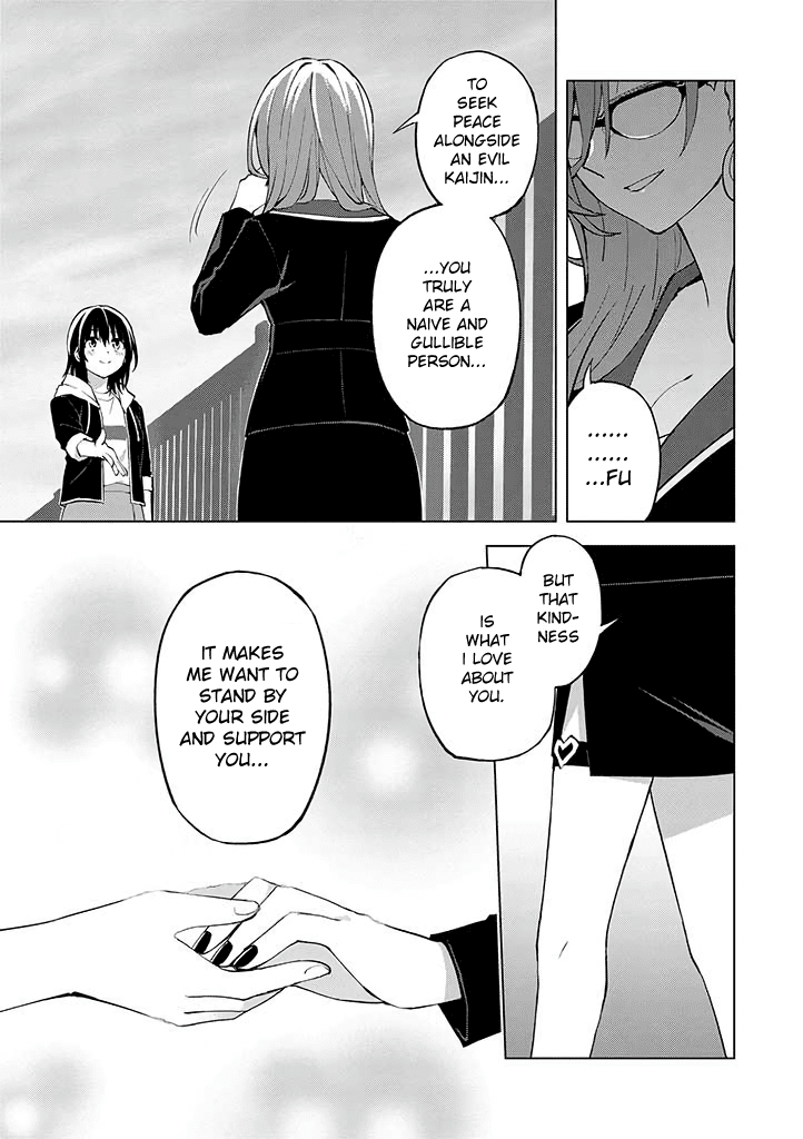 Hero-San And Former General-San Chapter 20 #24