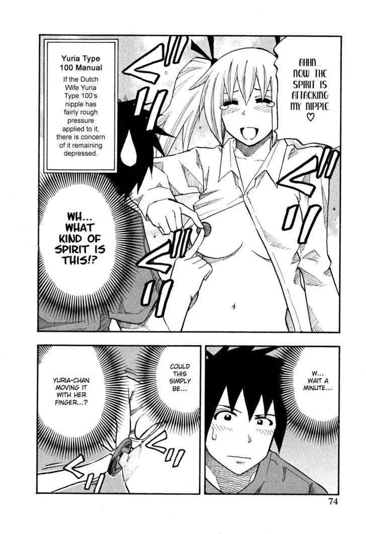 Yuria 100 Shiki Chapter 60 #12