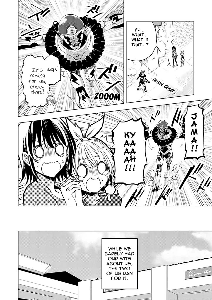 Hero-San And Former General-San Chapter 12 #8