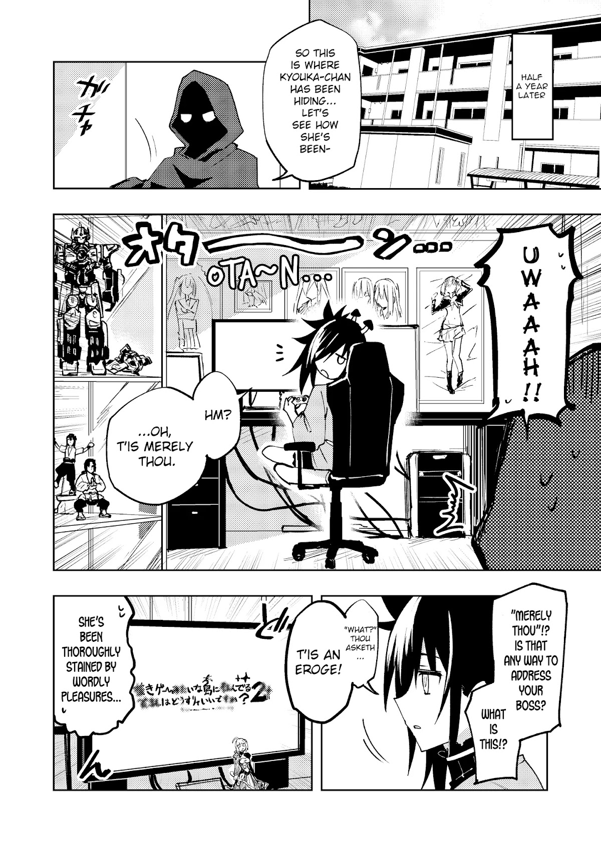Hero-San And Former General-San Chapter 10.5 #2