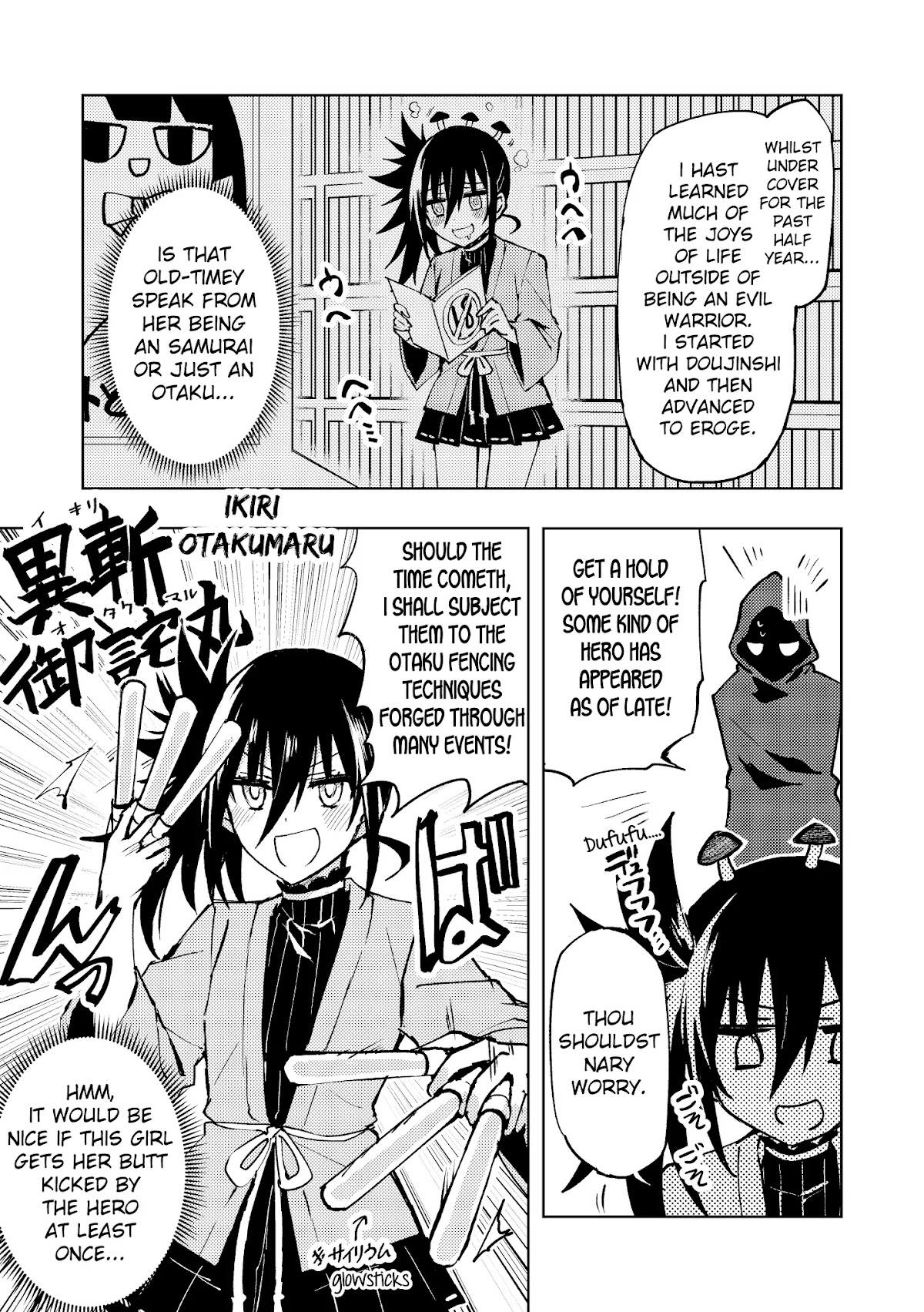 Hero-San And Former General-San Chapter 10.5 #3