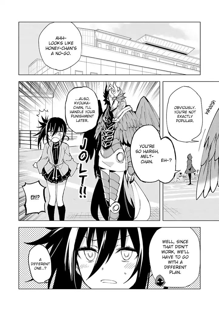 Hero-San And Former General-San Chapter 6 #24