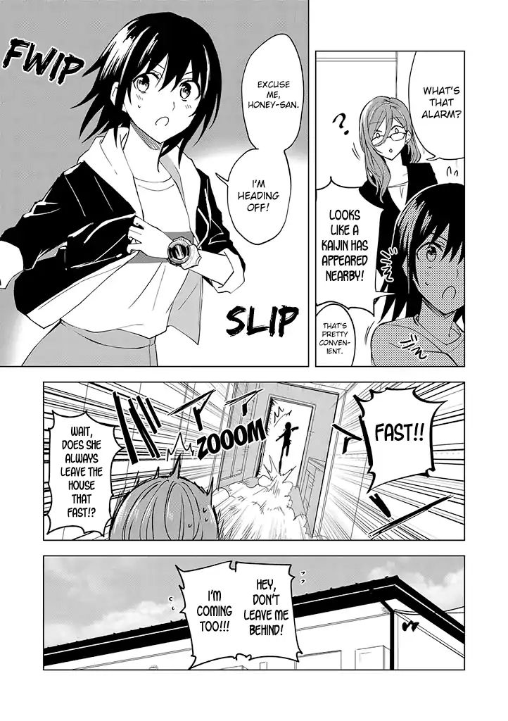 Hero-San And Former General-San Chapter 2 #11