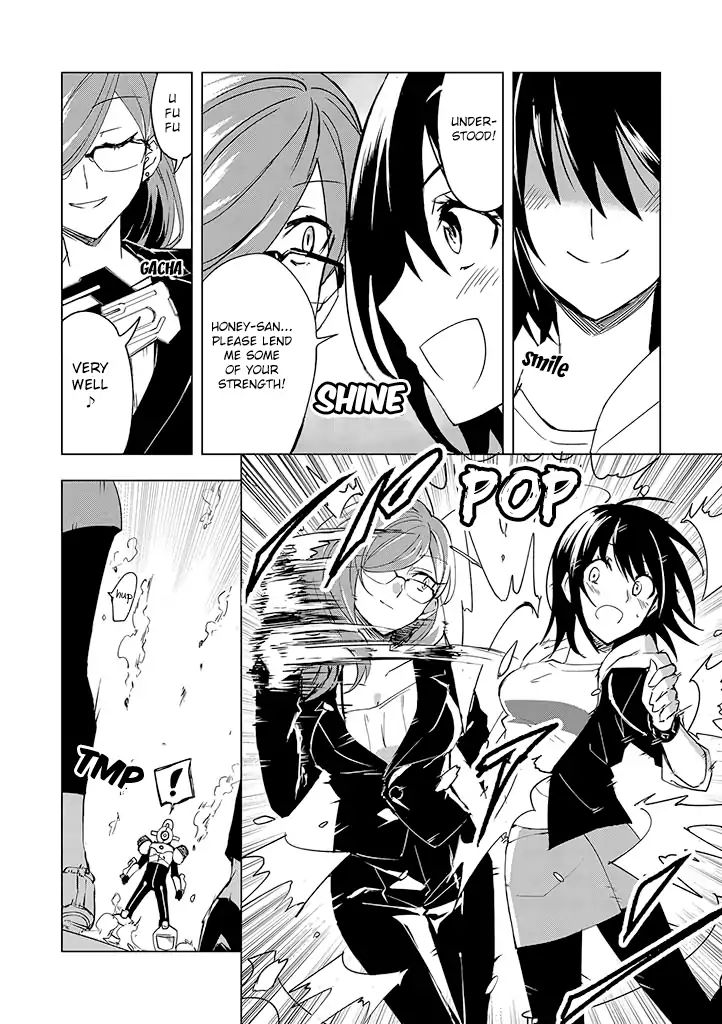 Hero-San And Former General-San Chapter 2 #22