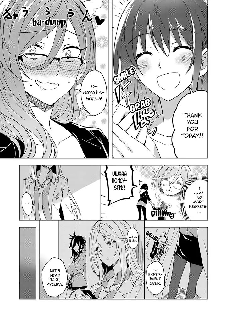 Hero-San And Former General-San Chapter 2 #27