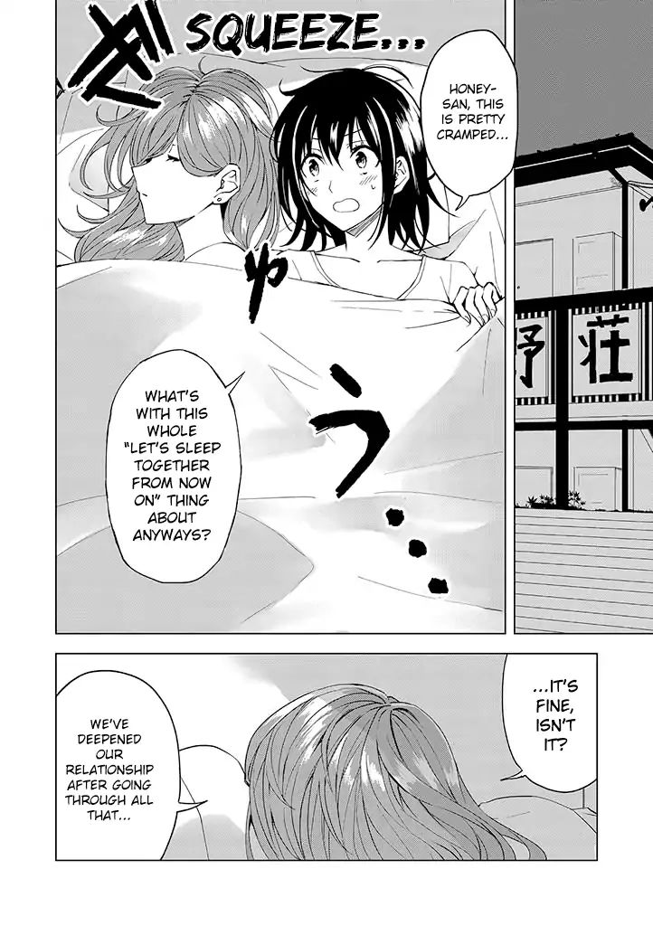 Hero-San And Former General-San Chapter 2 #28