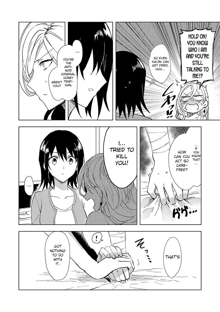 Hero-San And Former General-San Chapter 1 #18
