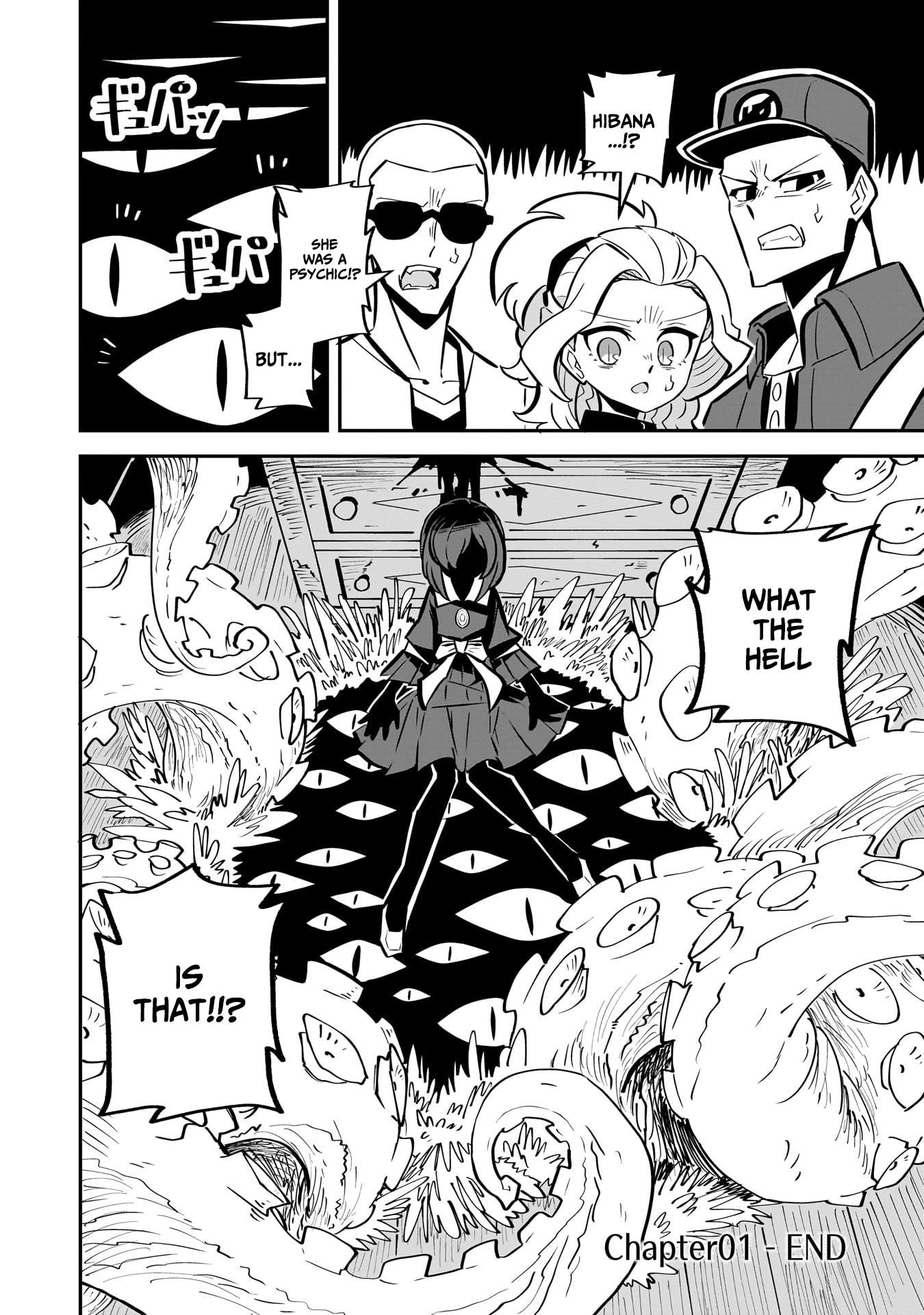 Psycho Party Chapter 1 #55