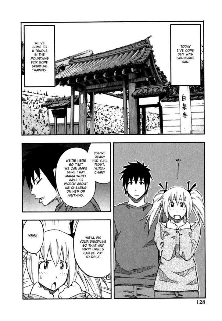 Yuria 100 Shiki Chapter 55 #2